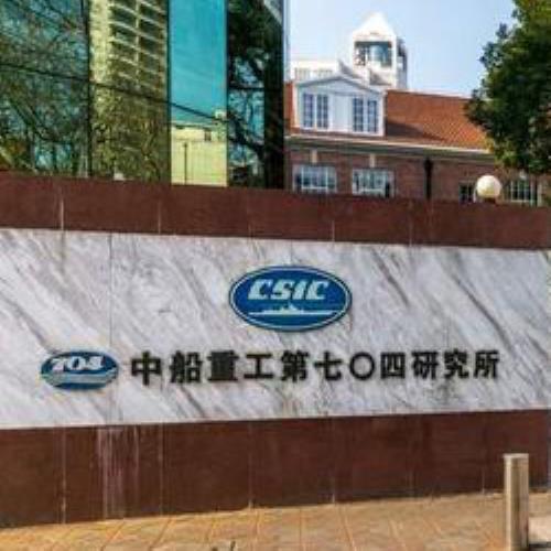 中国汽车技术研究中心