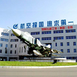 中国煤炭科学院